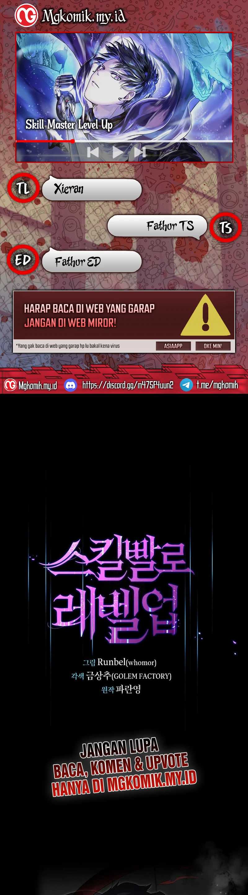 Leveling Up with Skills Chapter 99 Image 0