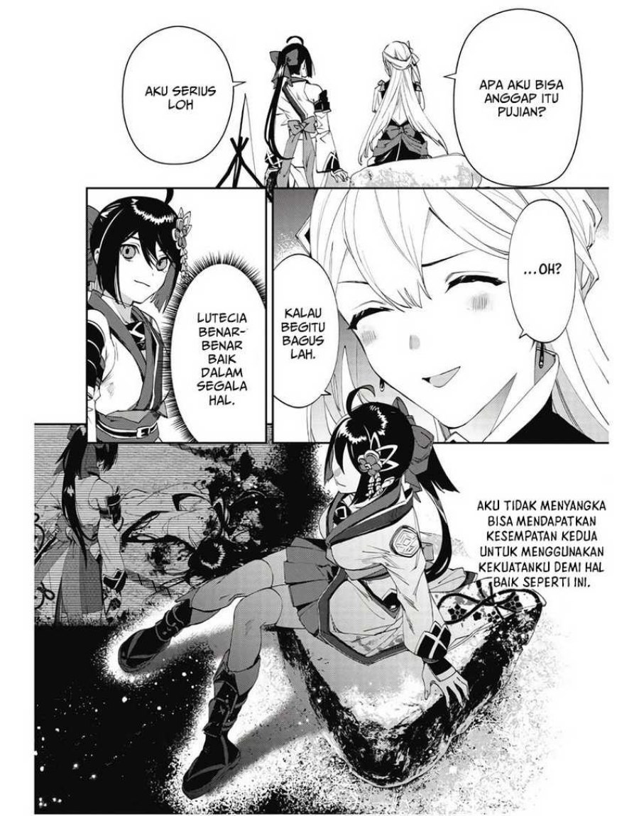 Hitokiri Shoujo, Koushaku Reijou no Goei ni naru Chapter 03 Image 6