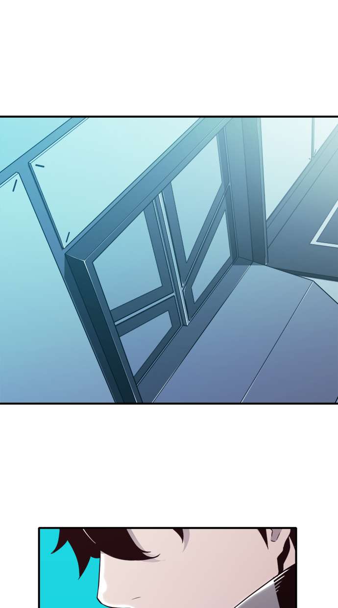 Alpha Chapter 04 Image 2
