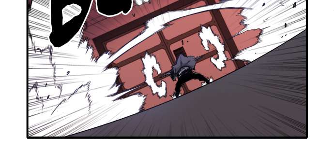 Alpha Chapter 13 Image 59