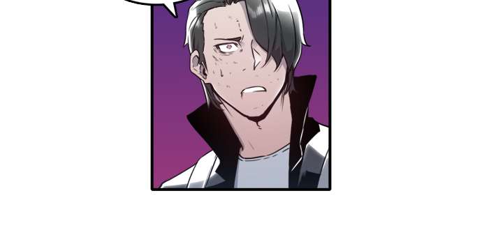 Alpha Chapter 14 Image 49