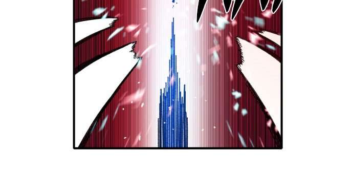 Alpha Chapter 20 Image 59