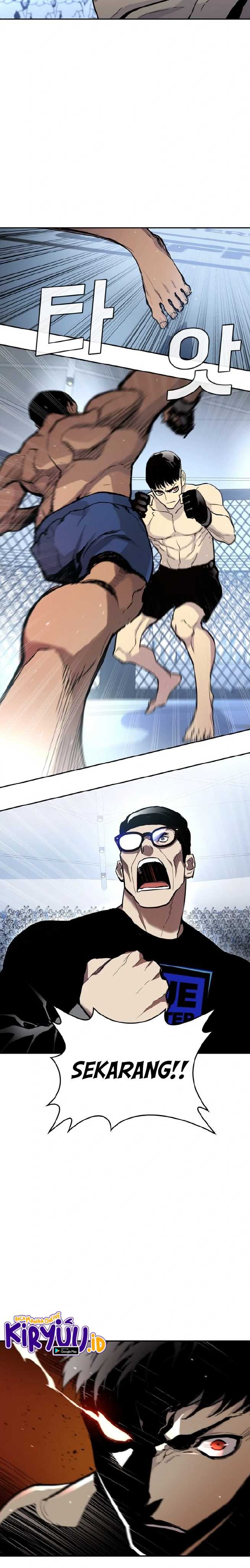 Ranker (2022) Chapter 01 Image 8