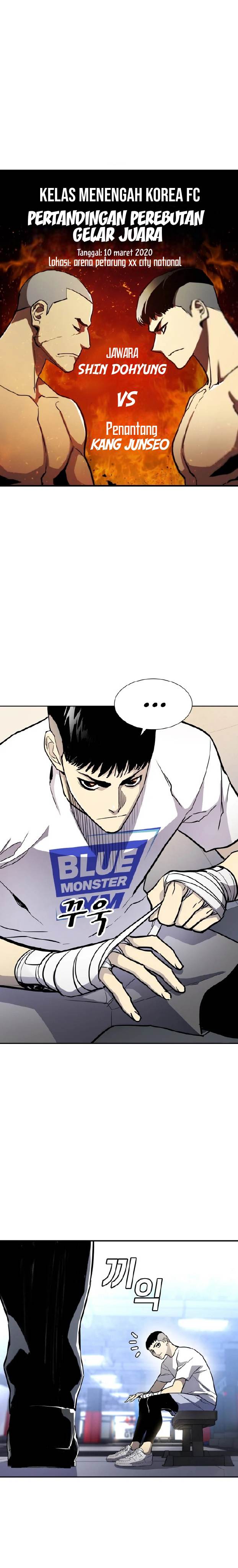 Ranker (2022) Chapter 01 Image 13