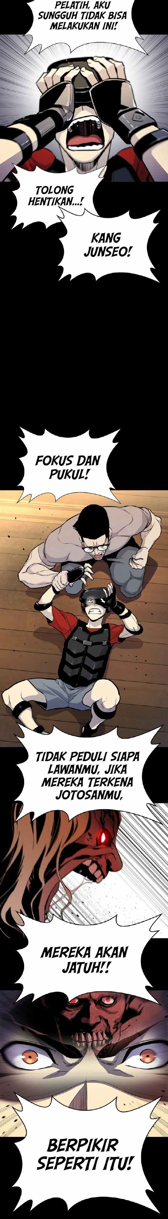 Ranker (2022) Chapter 01 Image 22