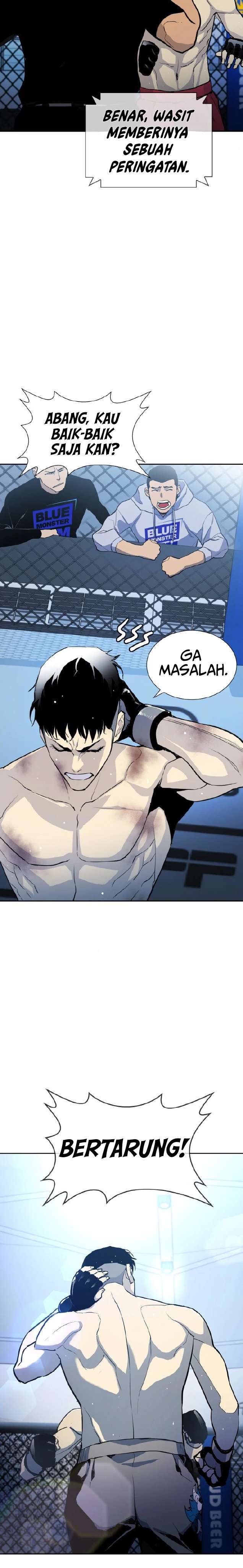 Ranker (2022) Chapter 01 Image 40