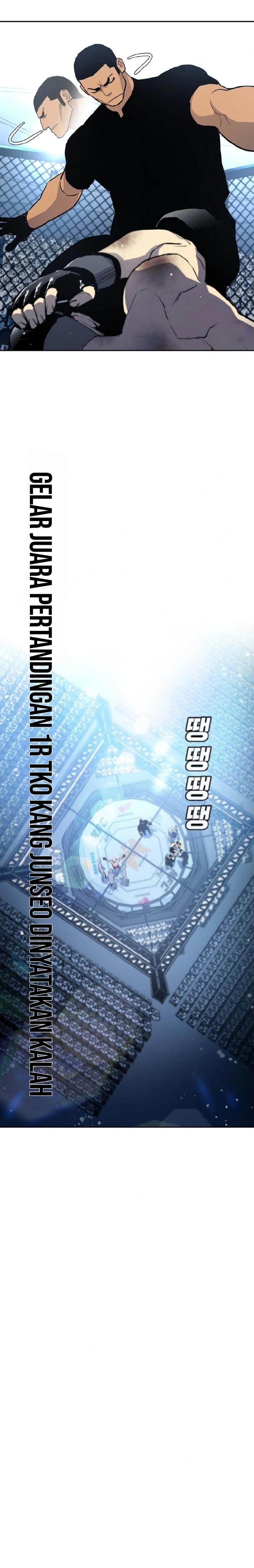 Ranker (2022) Chapter 01 Image 51