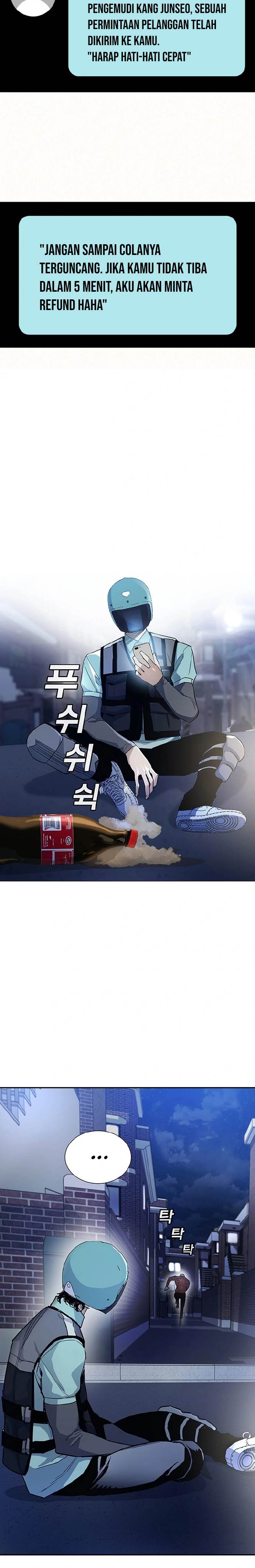 Ranker (2022) Chapter 01 Image 60
