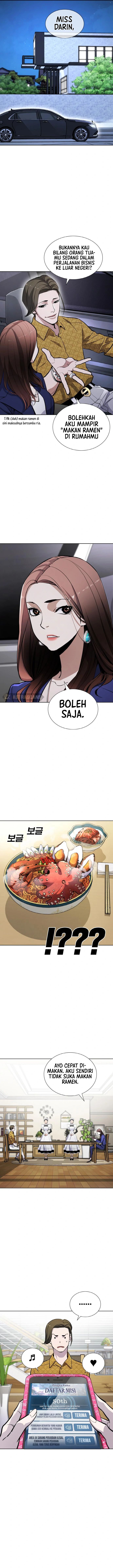 Ranker (2022) Chapter 12 Image 4