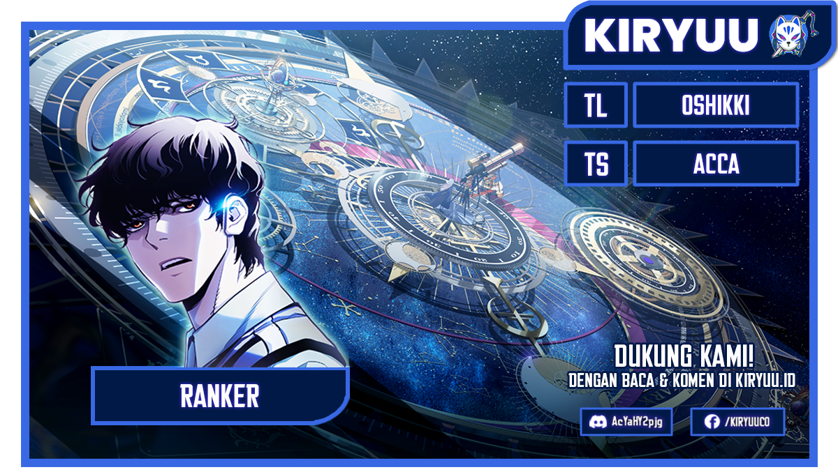 Ranker (2022) Chapter 13 Image 0