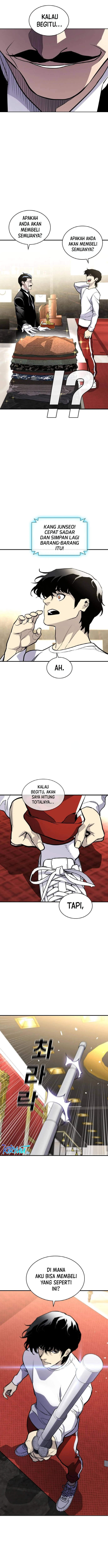 Ranker (2022) Chapter 15 Image 14