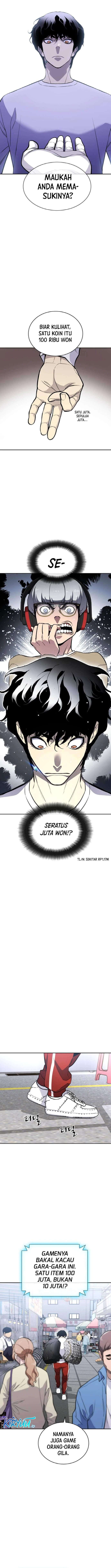 Ranker (2022) Chapter 15 Image 16