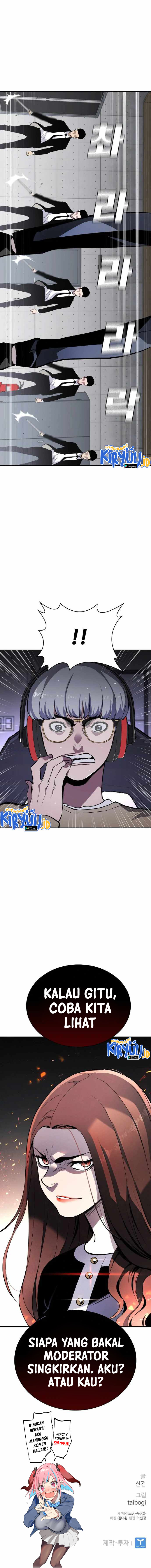 Ranker (2022) Chapter 20 Image 23