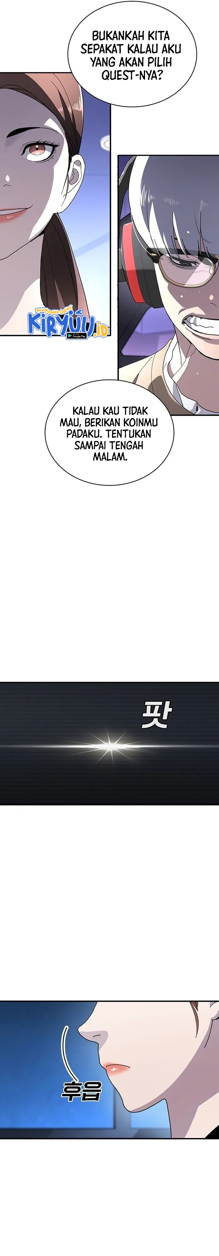 Ranker (2022) Chapter 23 Image 5
