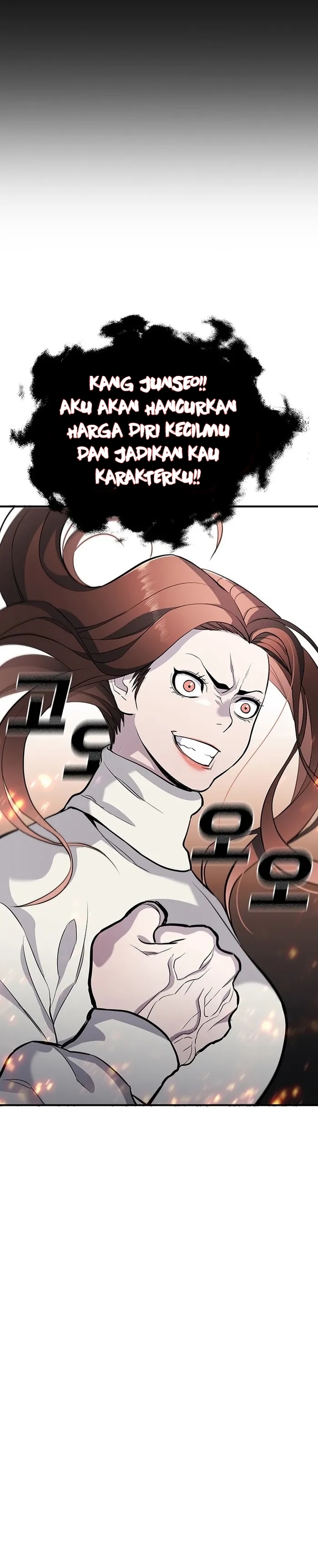 Ranker (2022) Chapter 24 Image 38