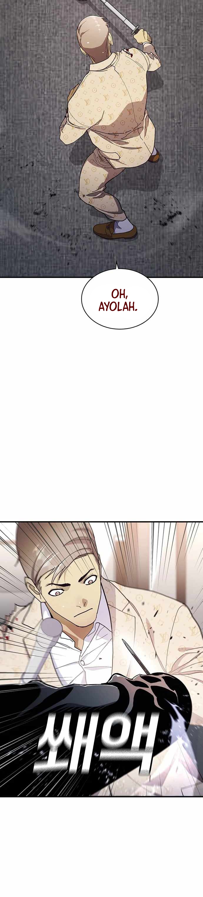 Ranker (2022) Chapter 26 Image 9
