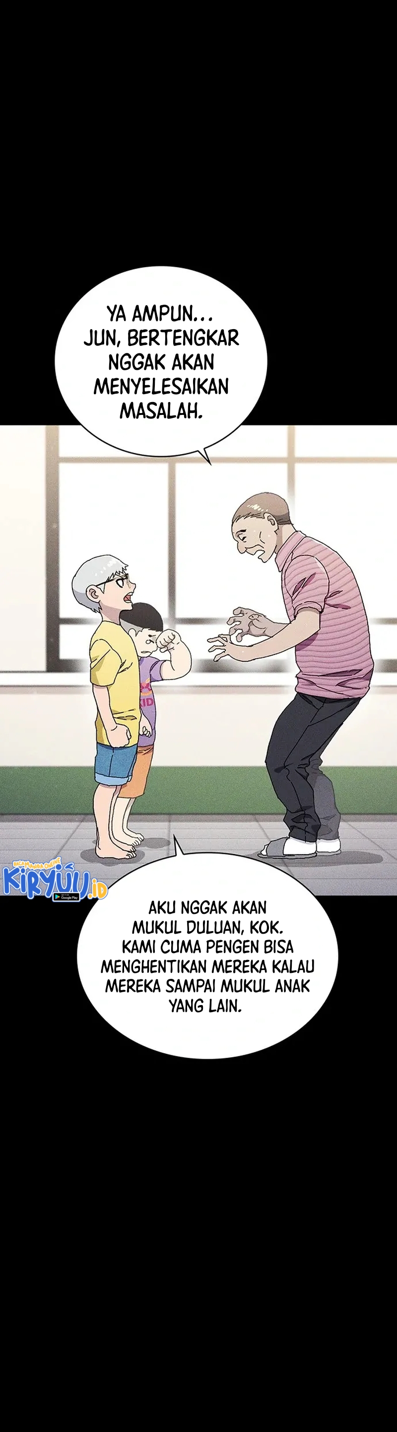 Ranker (2022) Chapter 29 Image 4