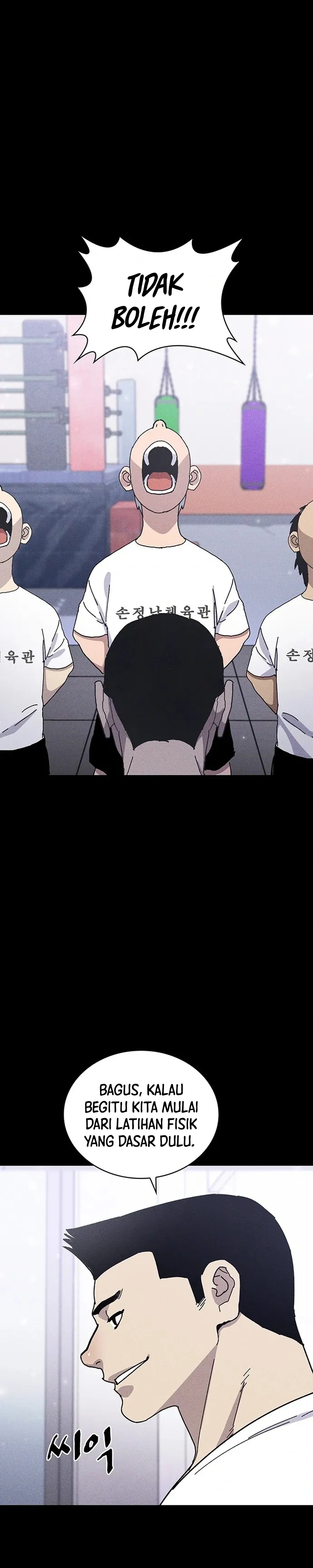 Ranker (2022) Chapter 29 Image 11