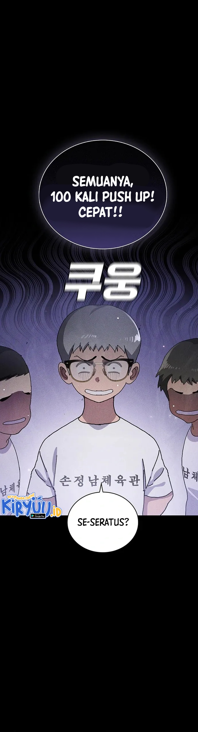 Ranker (2022) Chapter 29 Image 12