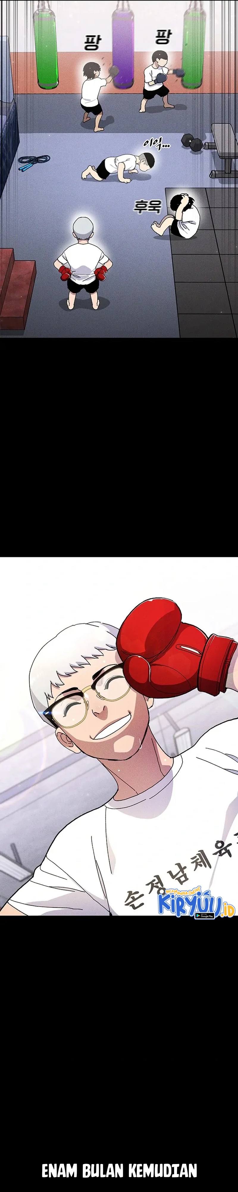 Ranker (2022) Chapter 29 Image 14