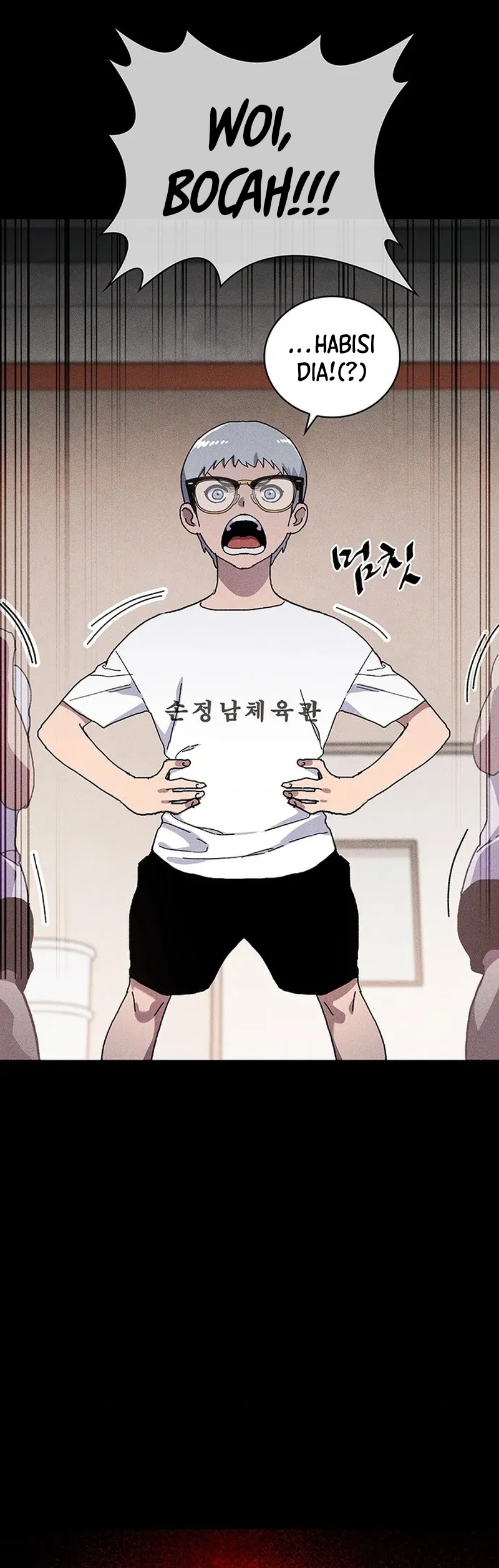 Ranker (2022) Chapter 29 Image 23