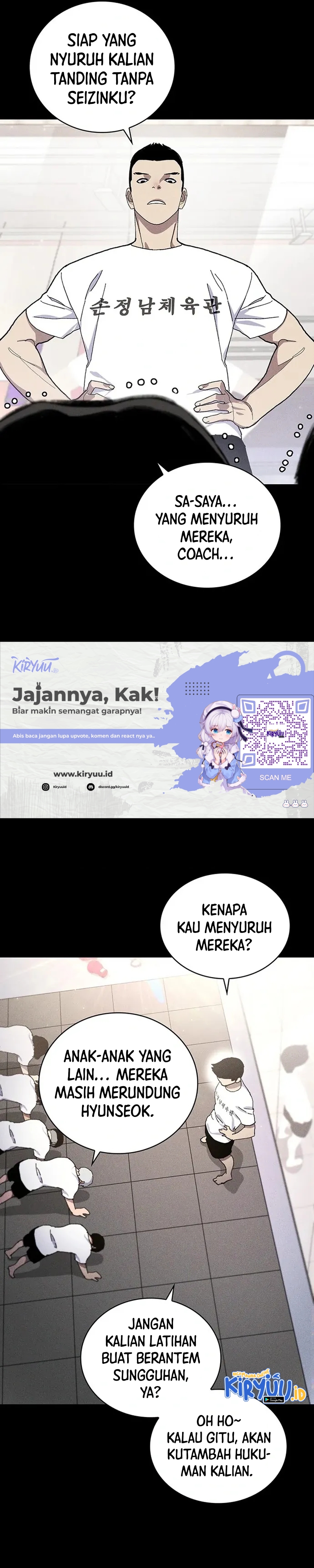 Ranker (2022) Chapter 29 Image 26