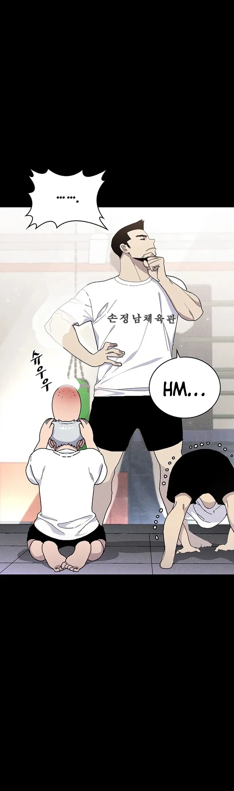 Ranker (2022) Chapter 29 Image 29