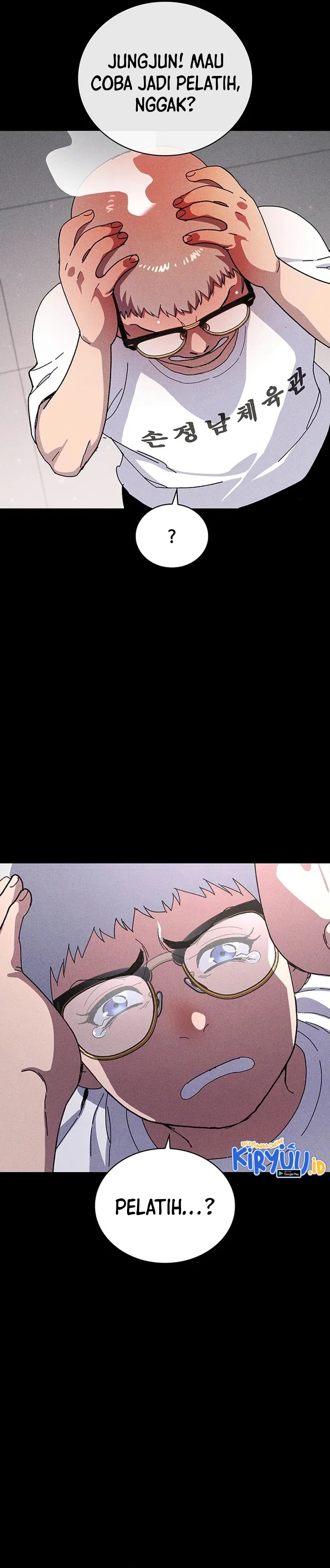 Ranker (2022) Chapter 29 Image 30