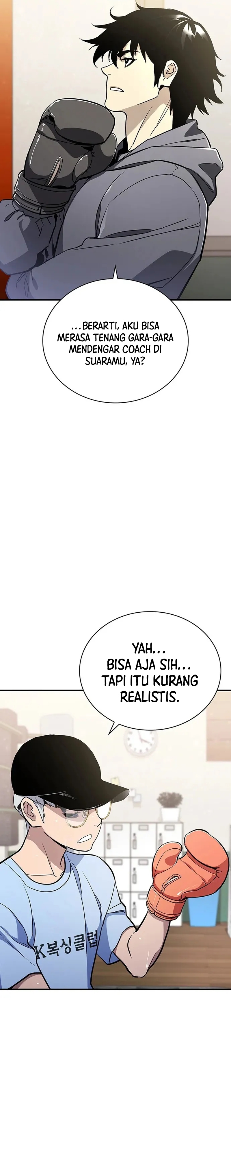 Ranker (2022) Chapter 29 Image 37