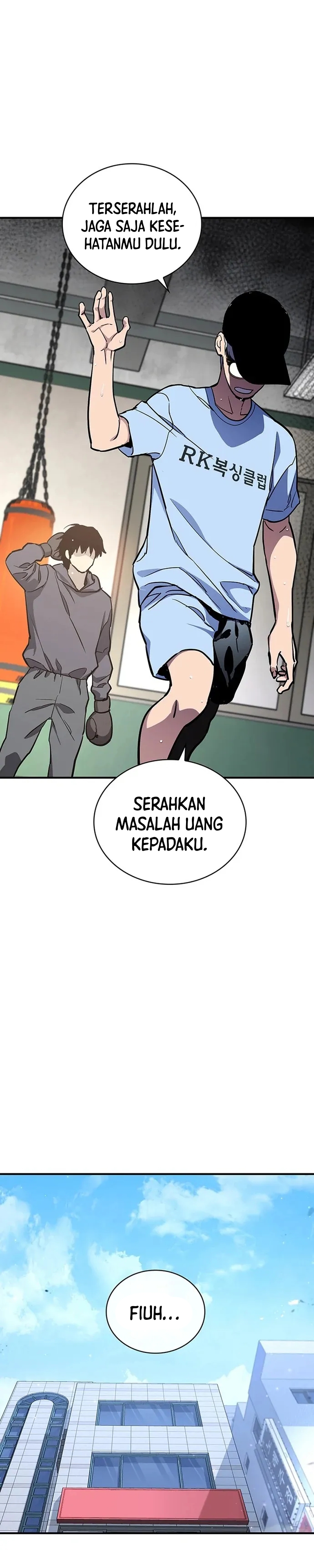 Ranker (2022) Chapter 29 Image 42