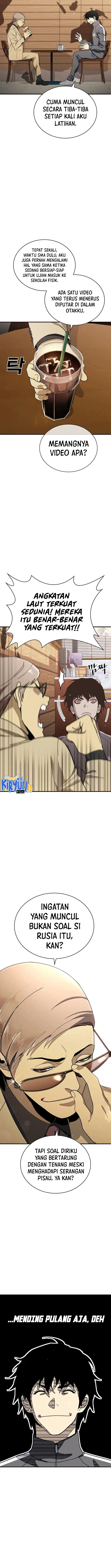 Ranker (2022) Chapter 33 Image 12