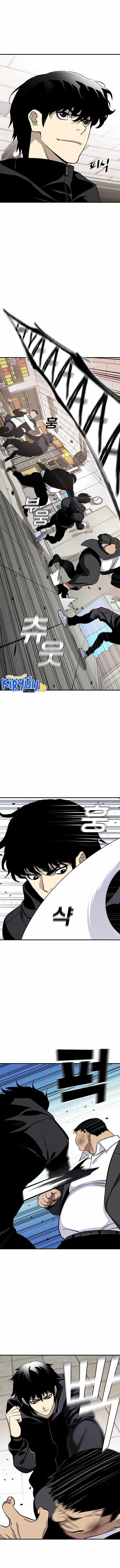 Ranker (2022) Chapter 39 Image 7