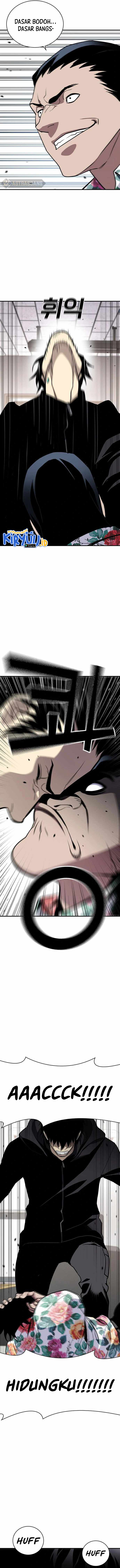 Ranker (2022) Chapter 39 Image 13