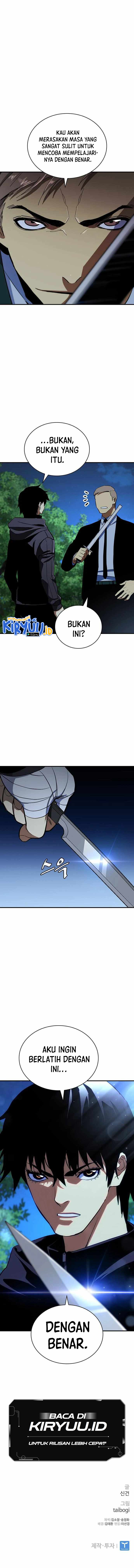 Ranker (2022) Chapter 39 Image 17