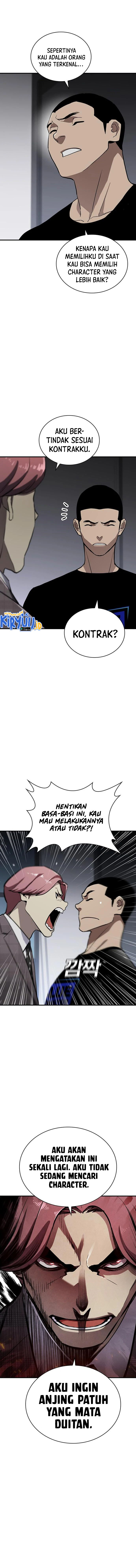 Ranker (2022) Chapter 42 Image 3