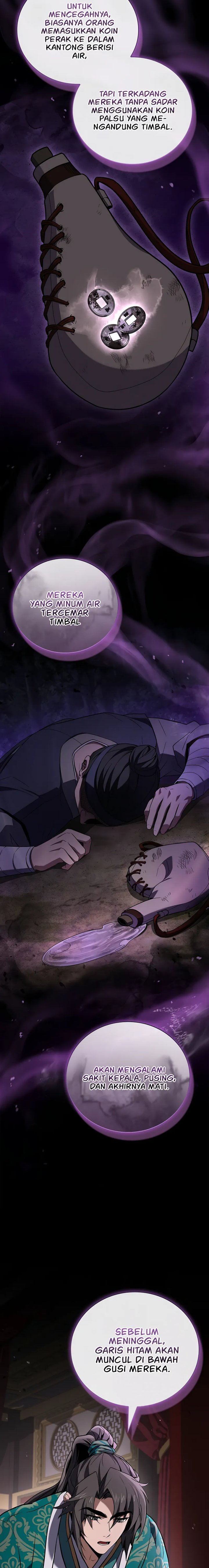 Reincarnated Escort Warrior Chapter 108 S2 End Image 4