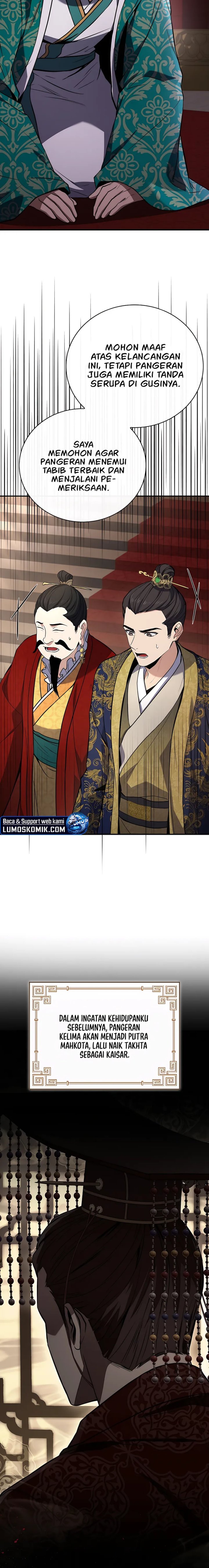 Reincarnated Escort Warrior Chapter 108 S2 End Image 5