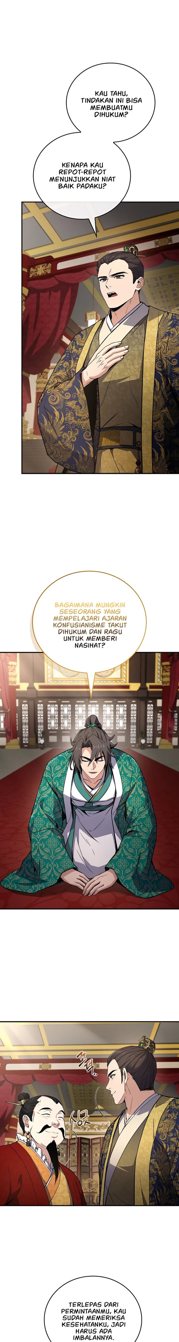 Reincarnated Escort Warrior Chapter 108 S2 End Image 7