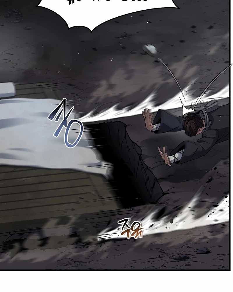 Reincarnated Escort Warrior Chapter 70 Image 132