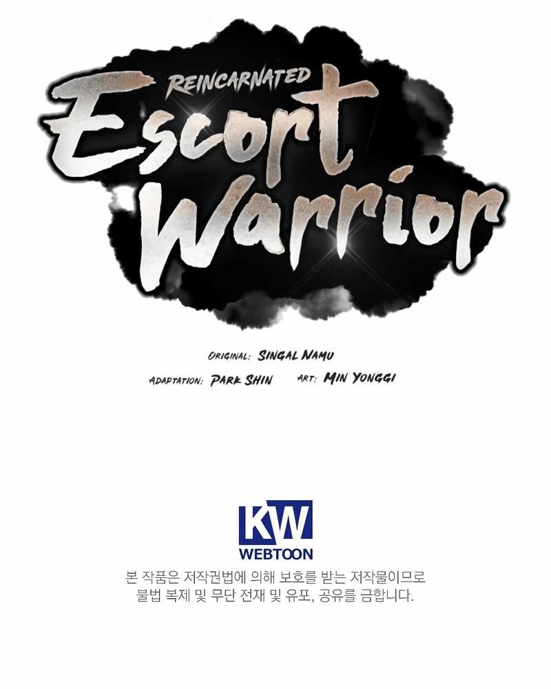 Reincarnated Escort Warrior Chapter 70 Image 152