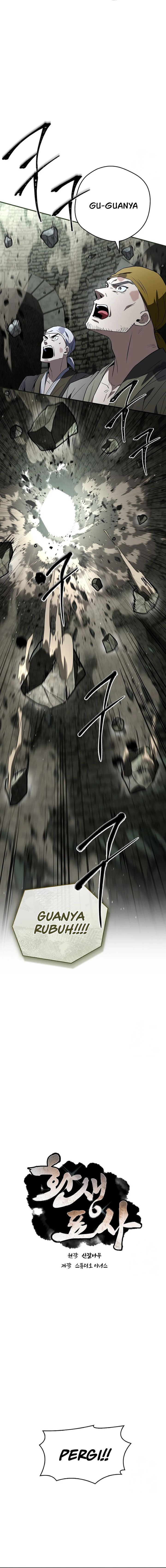 Reincarnated Escort Warrior Chapter 93 Image 7