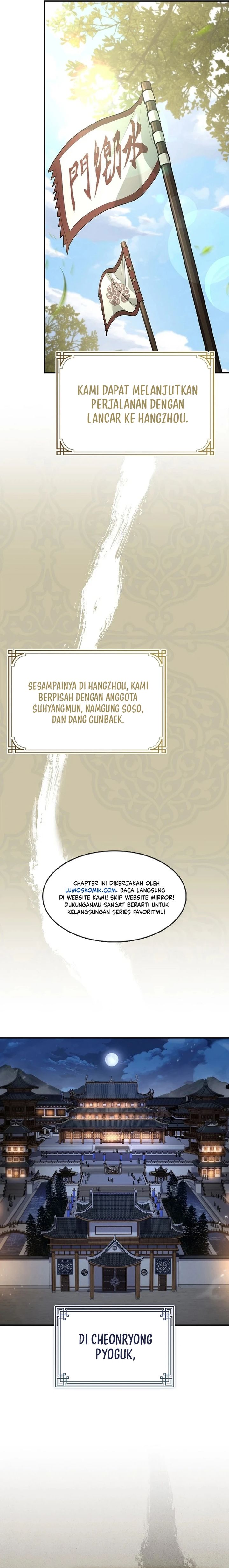 Reincarnated Escort Warrior Chapter 96 fix Image 20