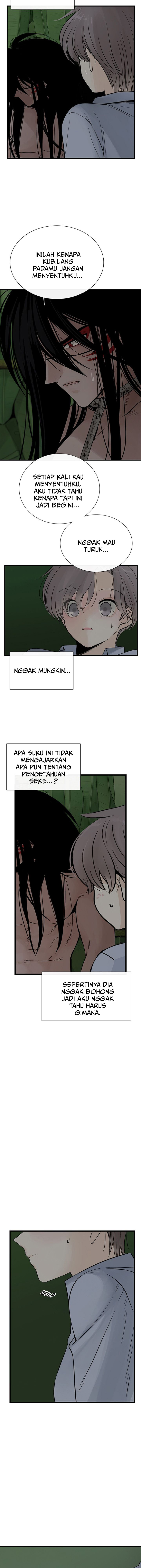 Totem Realm Chapter 12 Image 7