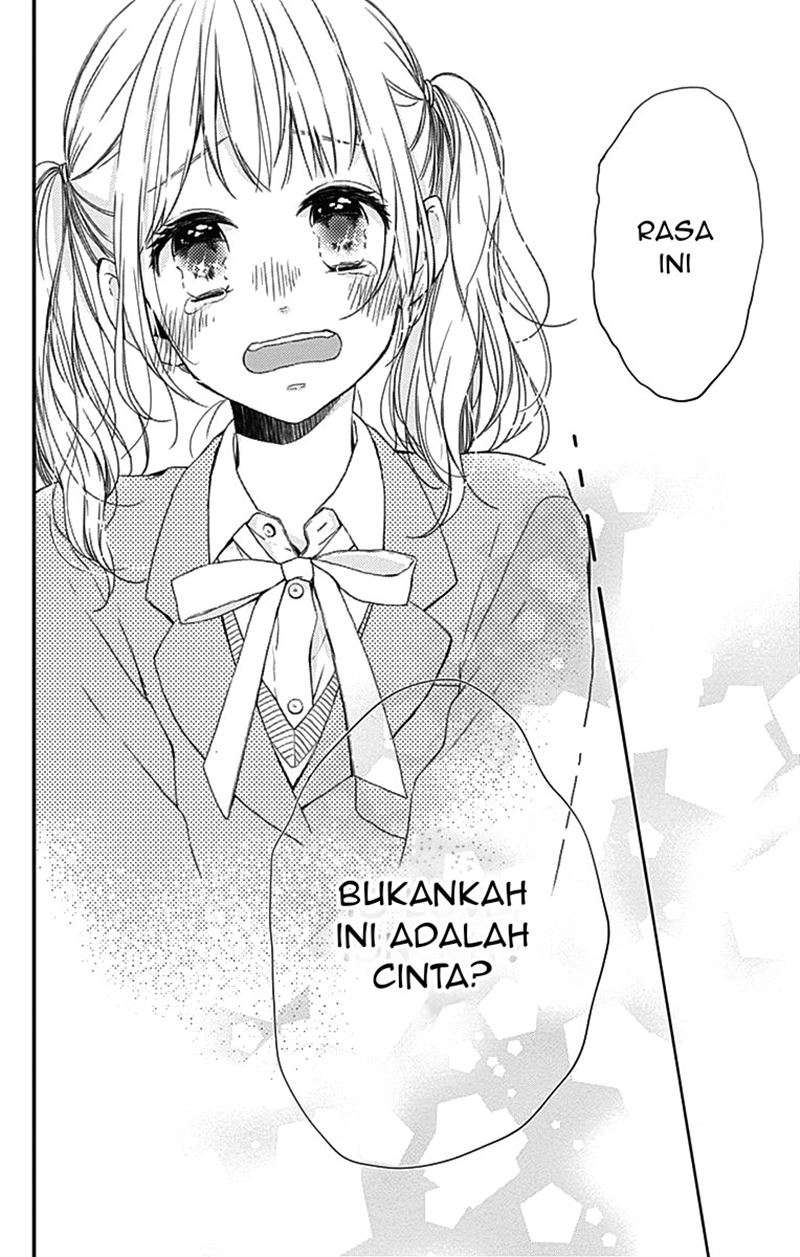 Miniamaru Kareshi Chapter 01 Image 43