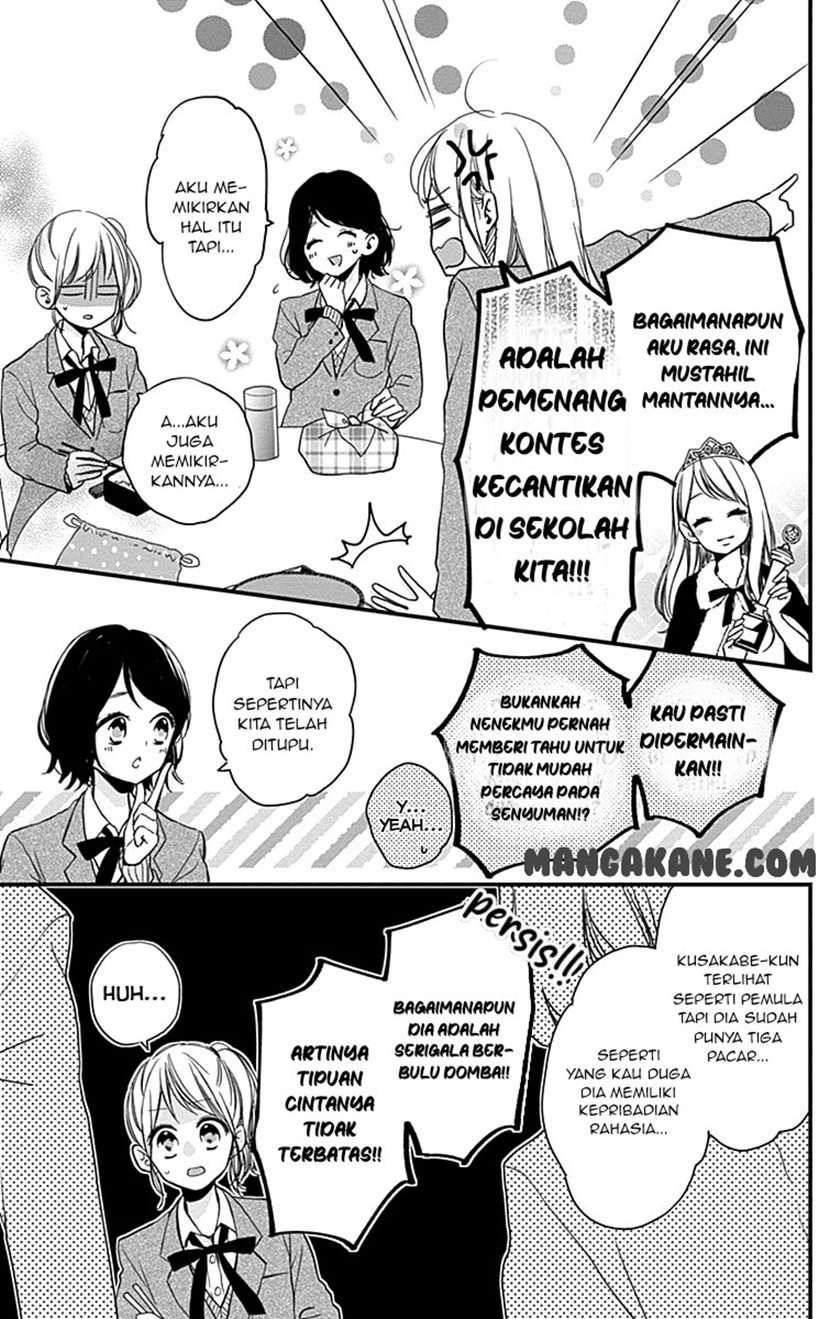 Miniamaru Kareshi Chapter 02 Image 4