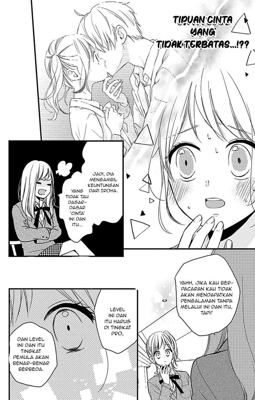 Miniamaru Kareshi Chapter 02 Image 5