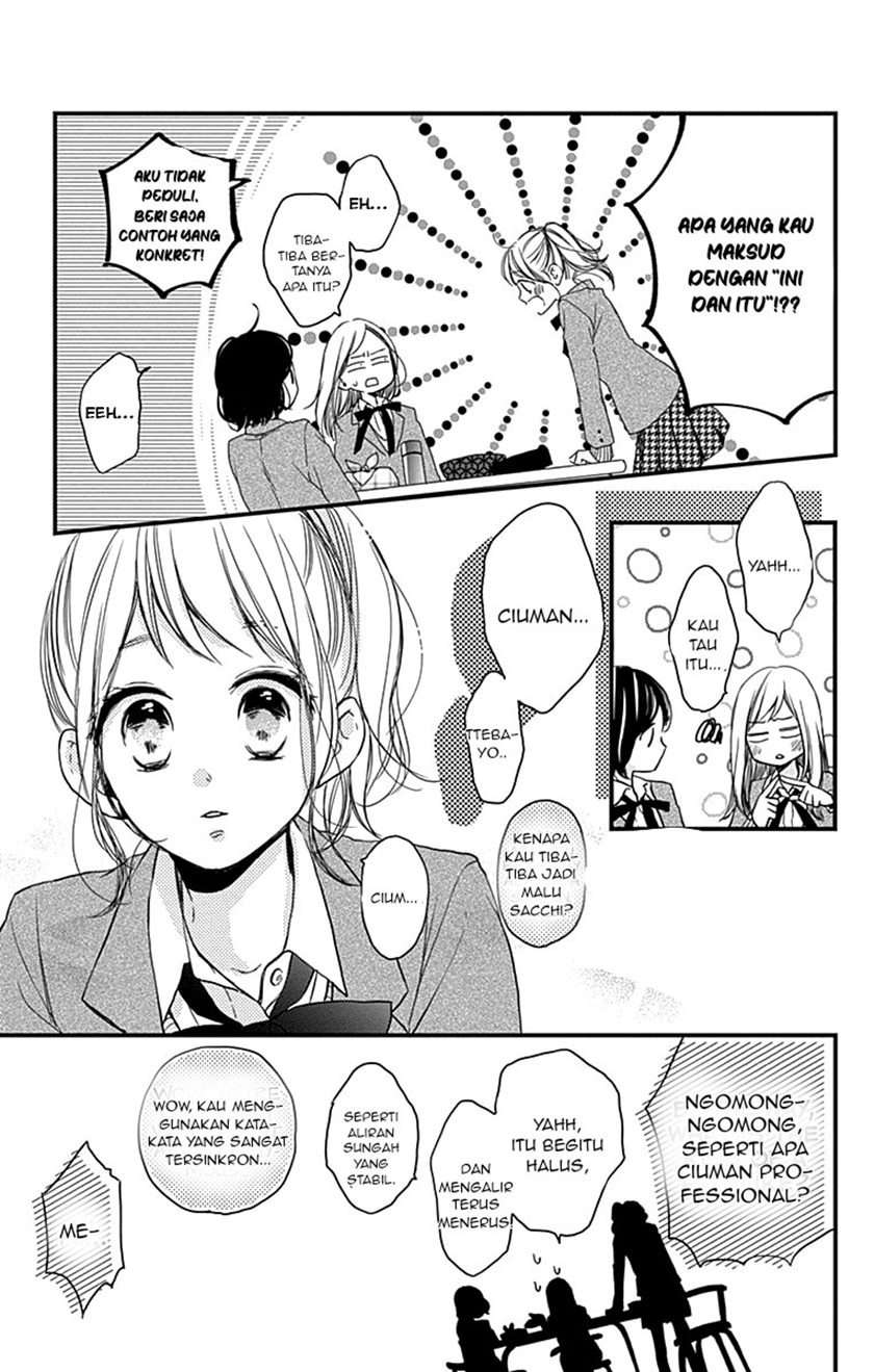 Miniamaru Kareshi Chapter 02 Image 6