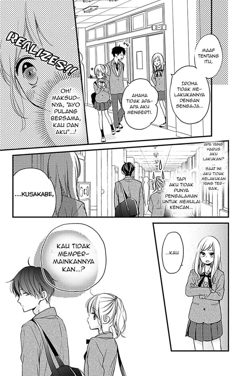 Miniamaru Kareshi Chapter 02 Image 10