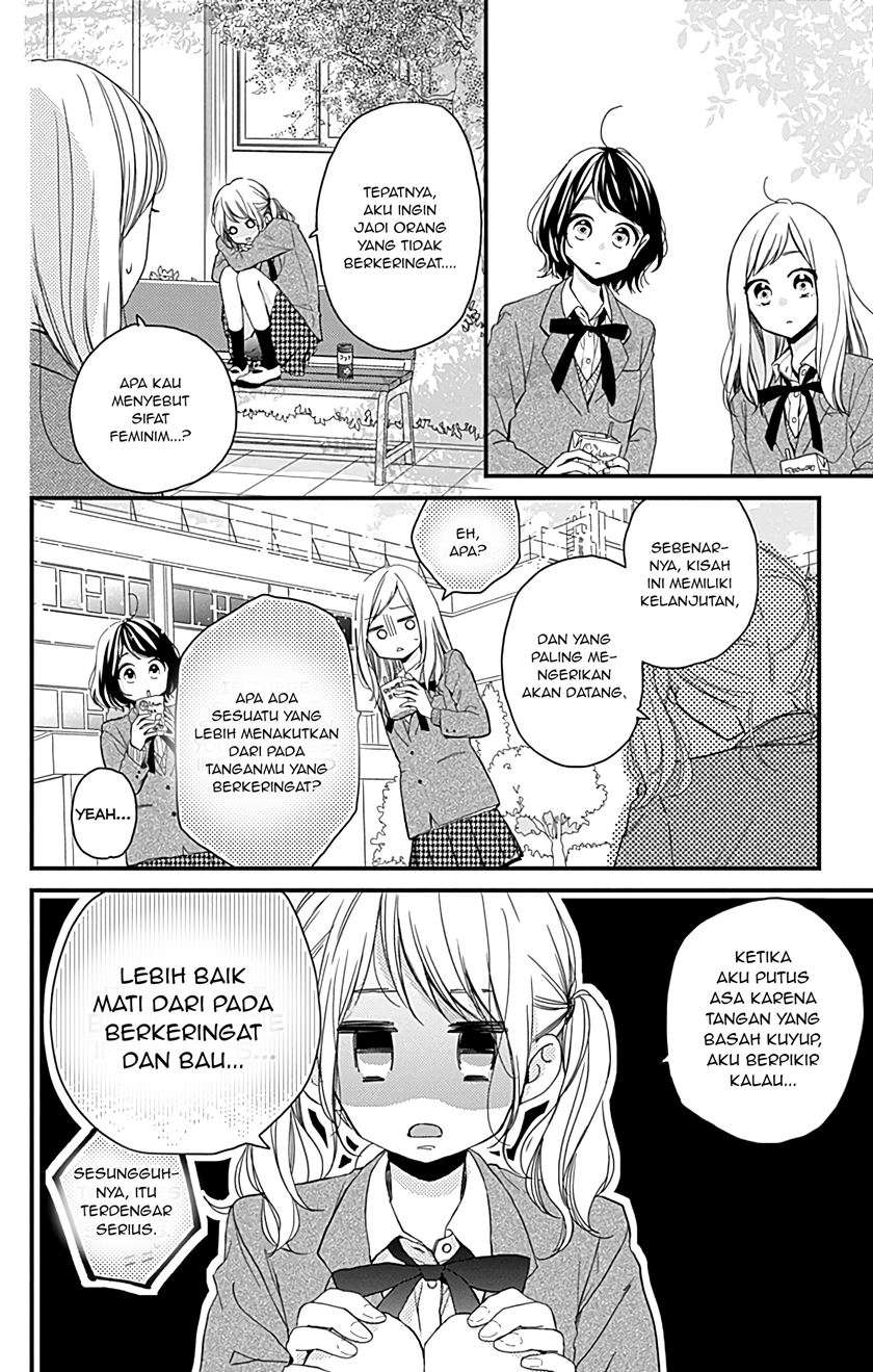 Miniamaru Kareshi Chapter 03 Image 3