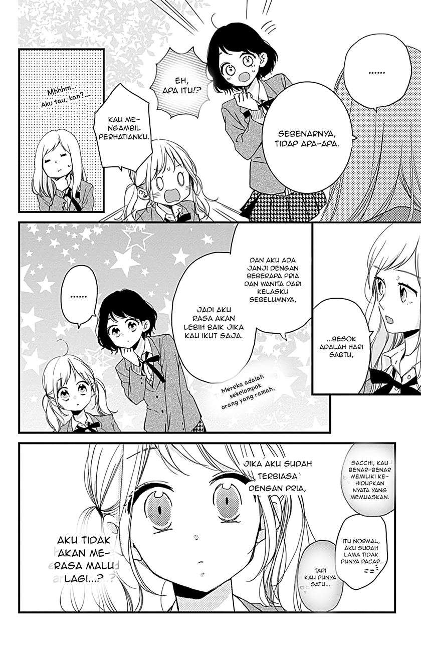 Miniamaru Kareshi Chapter 03 Image 7